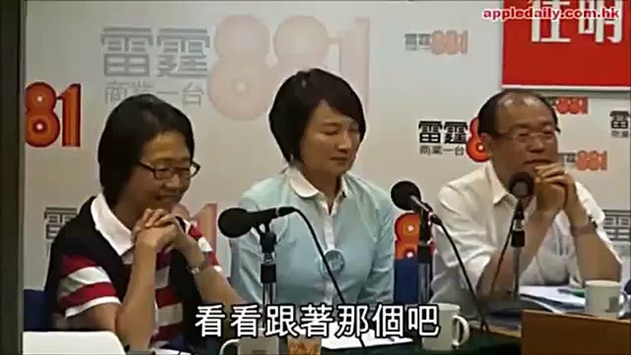 大口玲衰口臭，被白婆婆怒斥「收嗲」！