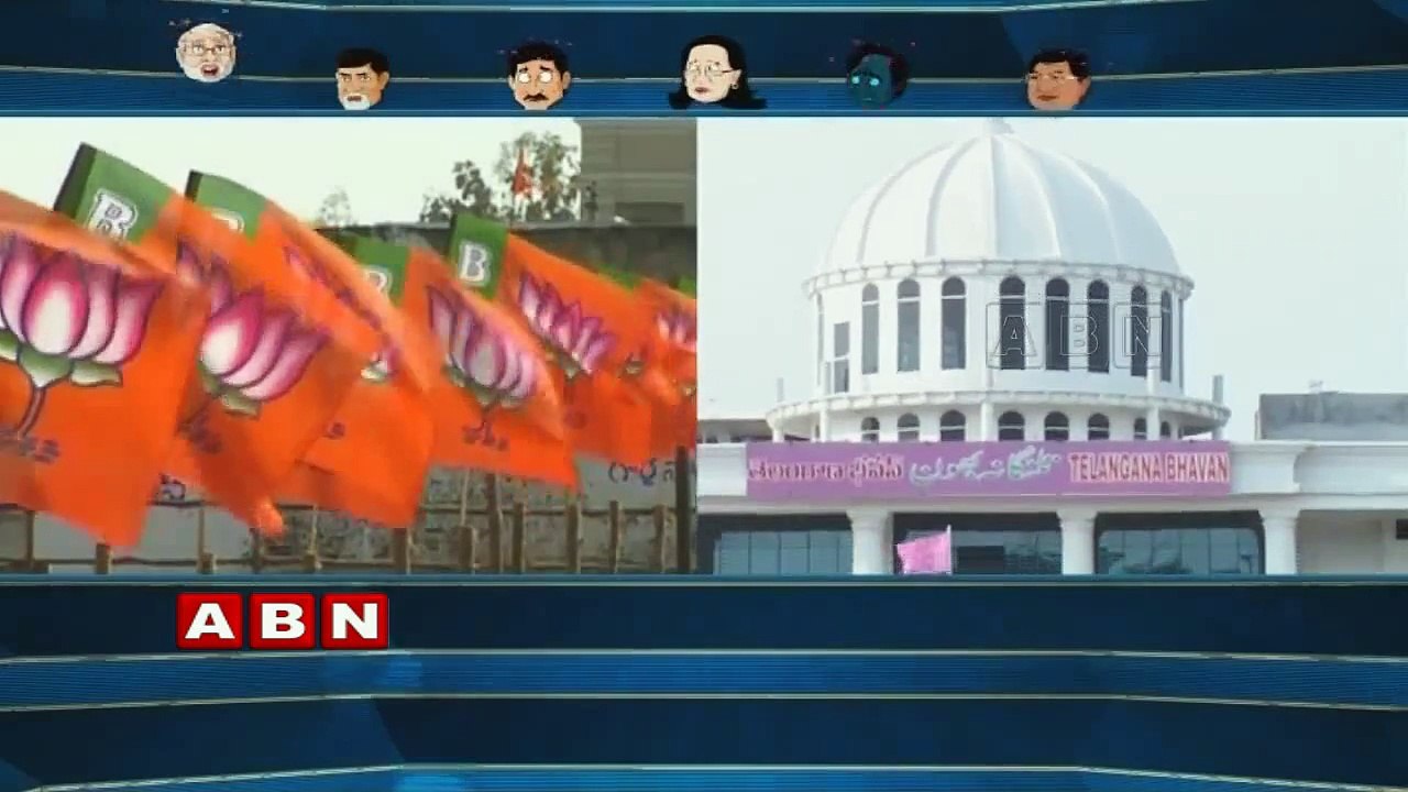 Running Commentary - BJP clash with TRS