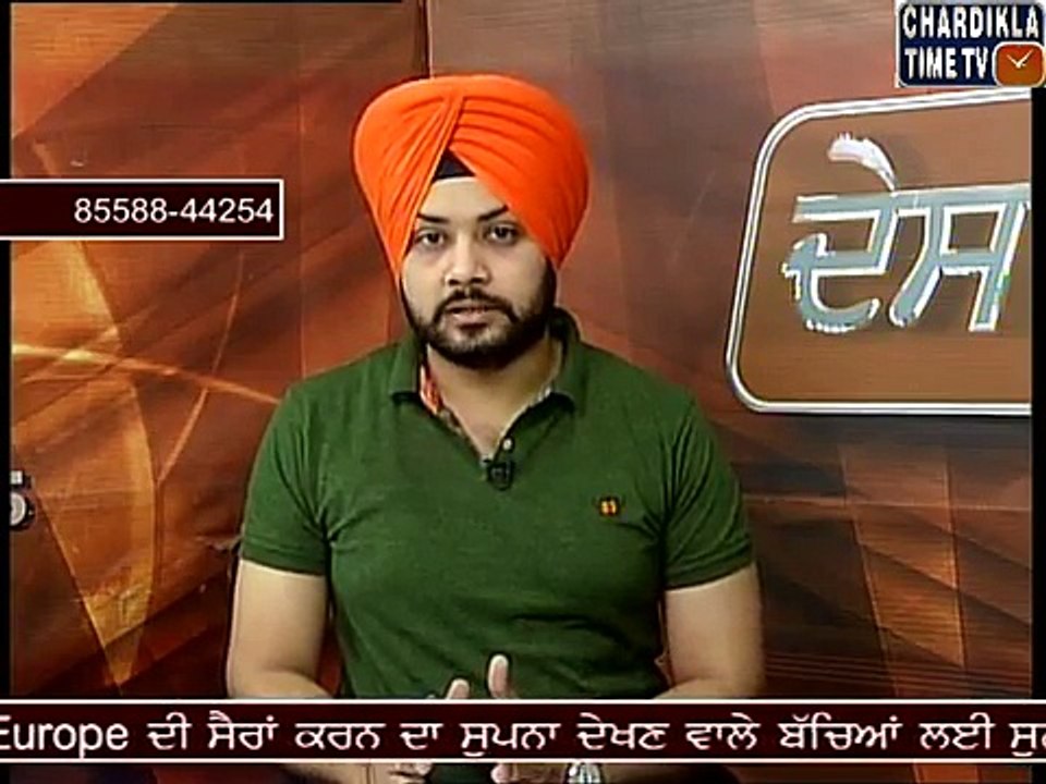 Bharti Immigration Expert in Immigration and Education Abroad