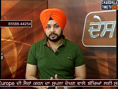 Bharti Immigration Expert in Immigration and Education Abroad