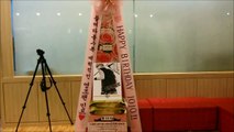 그룹 비트윈(BEATWIN) 영조(Young-Jo) 생일축하 쌀드리미화환 - 쌀화환 드리미 Dreame for BEAT WIN Young Jo