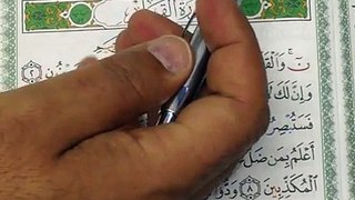 Surat AL Mulk Del 5   IFB Quran Skola