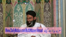 Hajj Ki Fazeelat 2B/2 by Mufti Nazeer Ahmad Raza Qadri