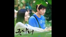 Ha Dong Kyun DQ하동균_좋아보여 Looks Good [Good Doctor OST] CC: ENG SUB