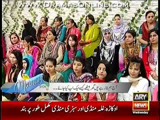 The Morning Show With Sanam – 9th September 2015 P2