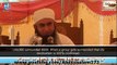 Allah ki madad kesy aye gi molana tariq jameel sahib 2015 ne bta dia 2015