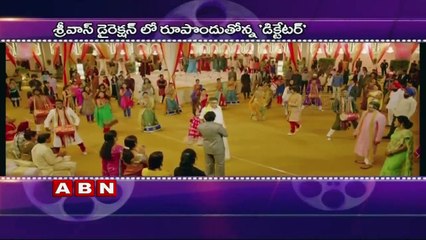 Balakrishna's Dictator teaser launch on Ganesh Chaturthi (09-09-2015)