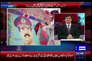 Kamran Khan Tells Raheel Sharif Become Most Popular leader in Pakistan