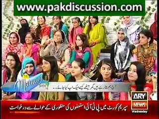The Morning Show - ARY News - 9th September 2015 - Makeup Tips by Nabila - Part 3