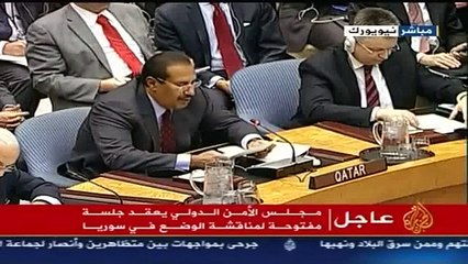 31 Jan #1# سوريا , كلمة حمد بن جاسم في مجلس الأمن