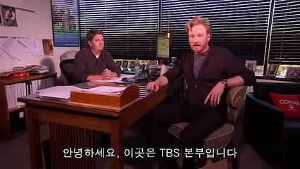 코난, 검열관을 만나다 (한글 자막)