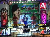 Assan Haliya | Mahnoor Khan | Shokh Haseena | Album 2 | New Sindhi Songs