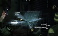 Batman Arkham City Secret Riddler codes