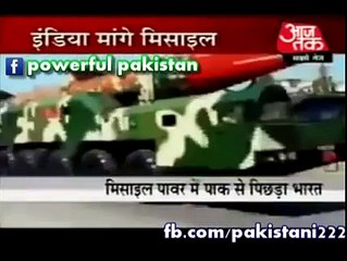 is video ko itna shair karo ke indian army dar se mar jay
