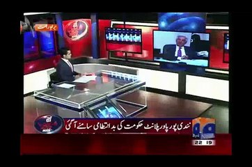 Shahzaib Khanzada nay Khawaja Asif Ki Zabrdast class lay li
