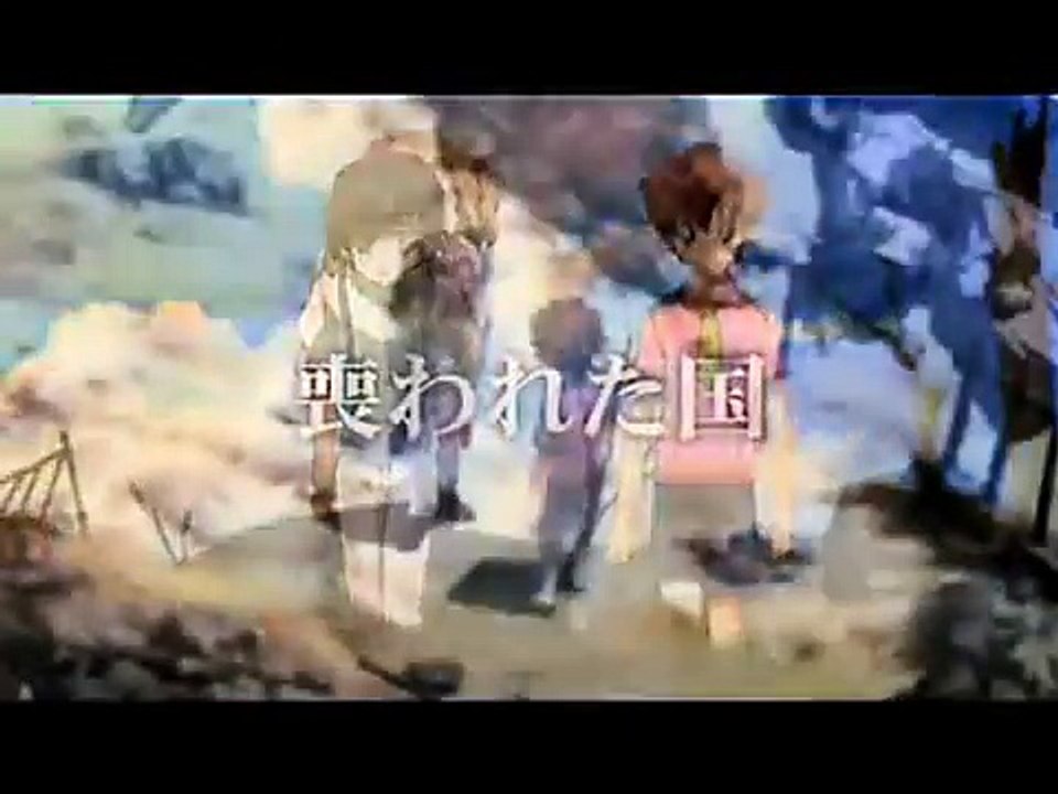 コードギアス　映画予告風