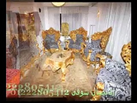 شقة فاخرة جدا للايجار مفروش بعباس العقاد