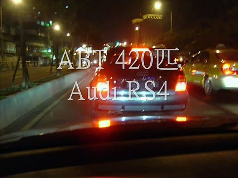 BMW E36 M3 vs AUDI B5 RS4