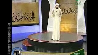 طارق السويدان-القادة رواد الحرية (الجزء الثاني) 1-6