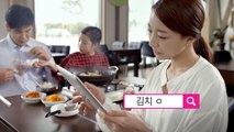 옥시크린 오투액션 - 김치얼룩, 포도얼룩, 비켜! [2014, 30']