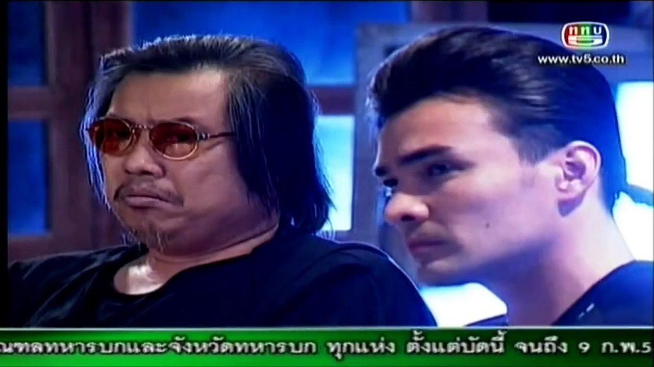 HD คนอวดผี 4 ม.ค. 55 2/7 ice-zy.com