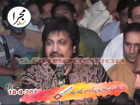 Mela Karsal Mujra Items Song kanjri Dance Belly Dance Desi Girls Dance New 33