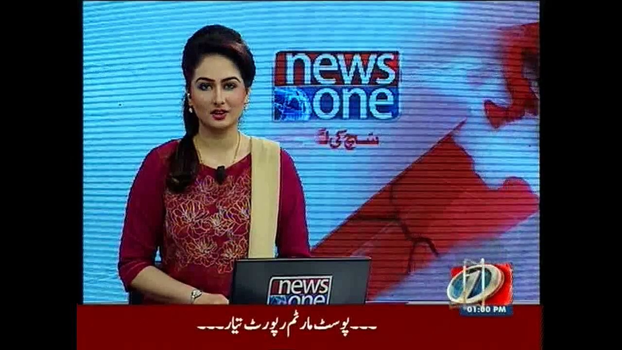 NewsONE Headlines 1PM, 9-September-2015