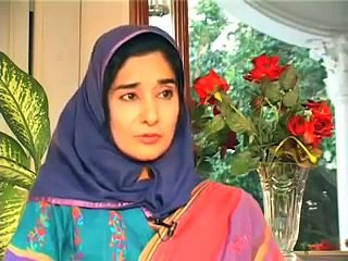 Dr. Afia Siddiqui Daughter Marium Report By Rabiah Baig 2008