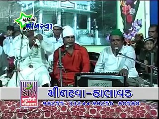 Urdu | Islamic | Arabic Ghazal Mera Pyara Hindustan Part 3 By Chhote Majid Shola
