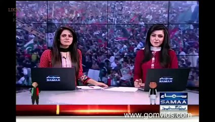 Difrence Is clear after resul na 122 imran khan and ayaz sadiq house