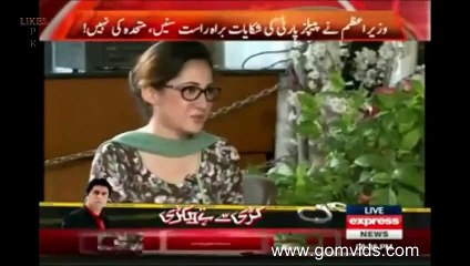 Ghareeda Farooqi take down MQM in Nine Zero