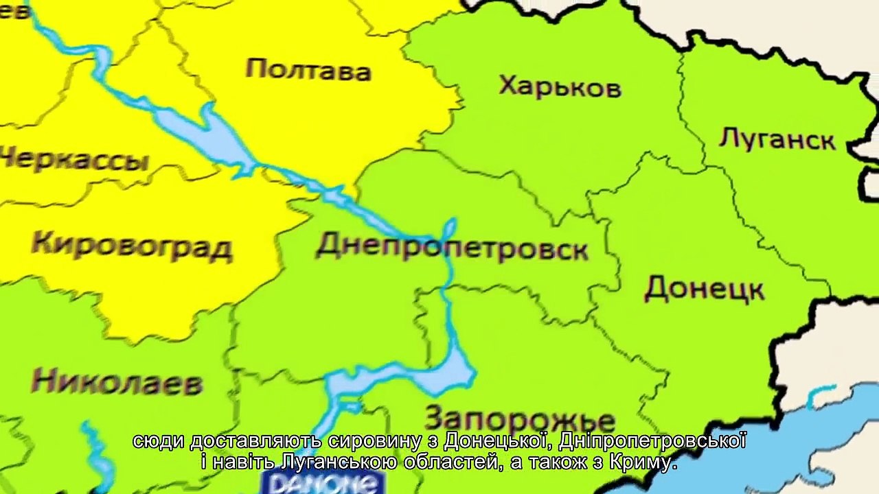 Спільні цінності. Компанія "Данон"