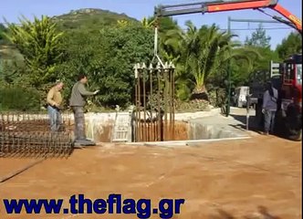 Η μεγαλύτερη ελληνική σημαία του κόσμου !!!!