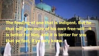 Quran Recitation -Anas Al gamdi شهر رمضان الذي أنزل فيه القران