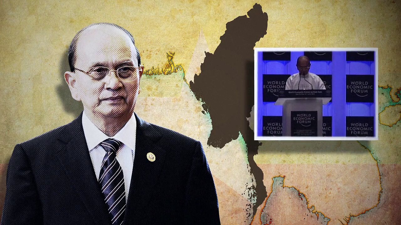 Myanmar