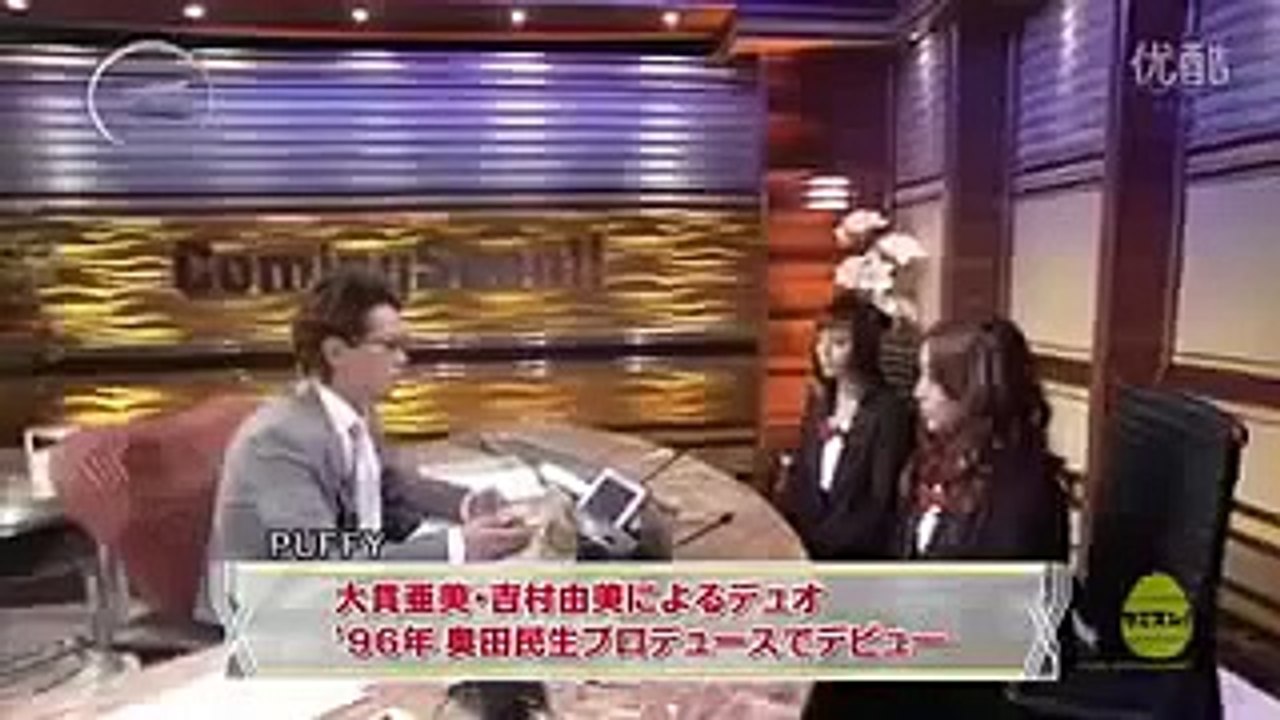PUFFY × SMAP中居 貴重対談で相変わらずのゆるトークを披露