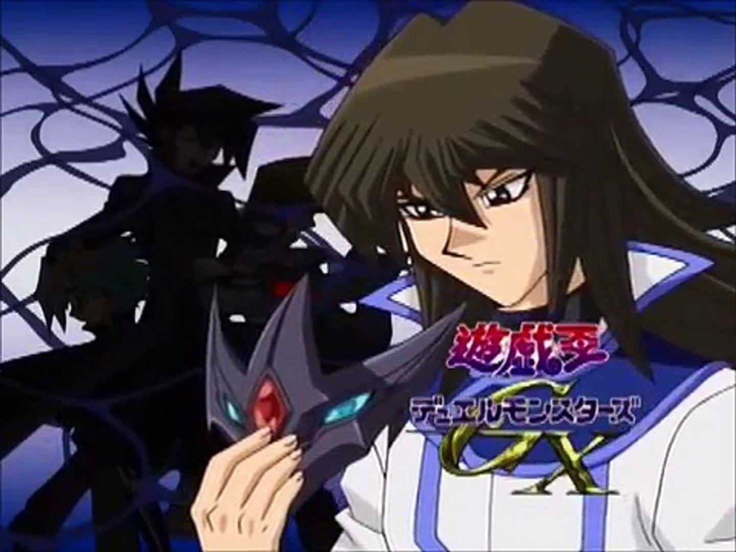 yugioh gx sacred beast deck Amazon.com: Complete Custom Deck for Yu-Gi-Oh! GX main image 1