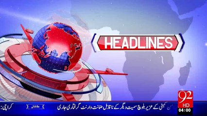 Headlines - 04:00 AM – 10 Sep 15 - 92 News HD