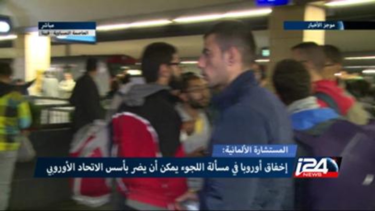 موجز الأخبار - استمرار توافد اللاجئين إلى العاص...