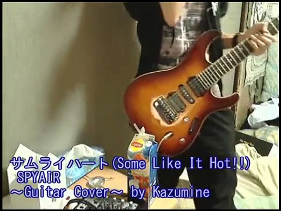 SPYAIR - サムライハート Some Like It Hot!! Guitar cover ギター 弾いてみた