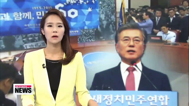 Opposition leader vows to give up his post if NPAD fails to make headway in reforms