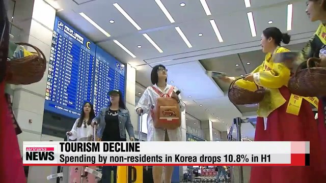 Korea's tourism income drops 11% due to MERS