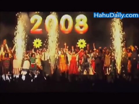 EBC Ad - For Ethiopia New year 2008 - አዲስ ዓመት 2008 በሚሊዬኔም አደራሽ