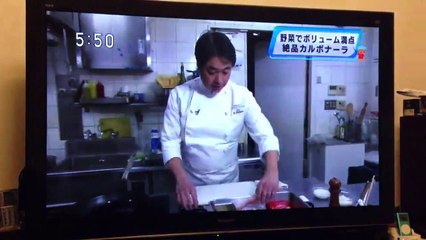 落合シェフのまかない