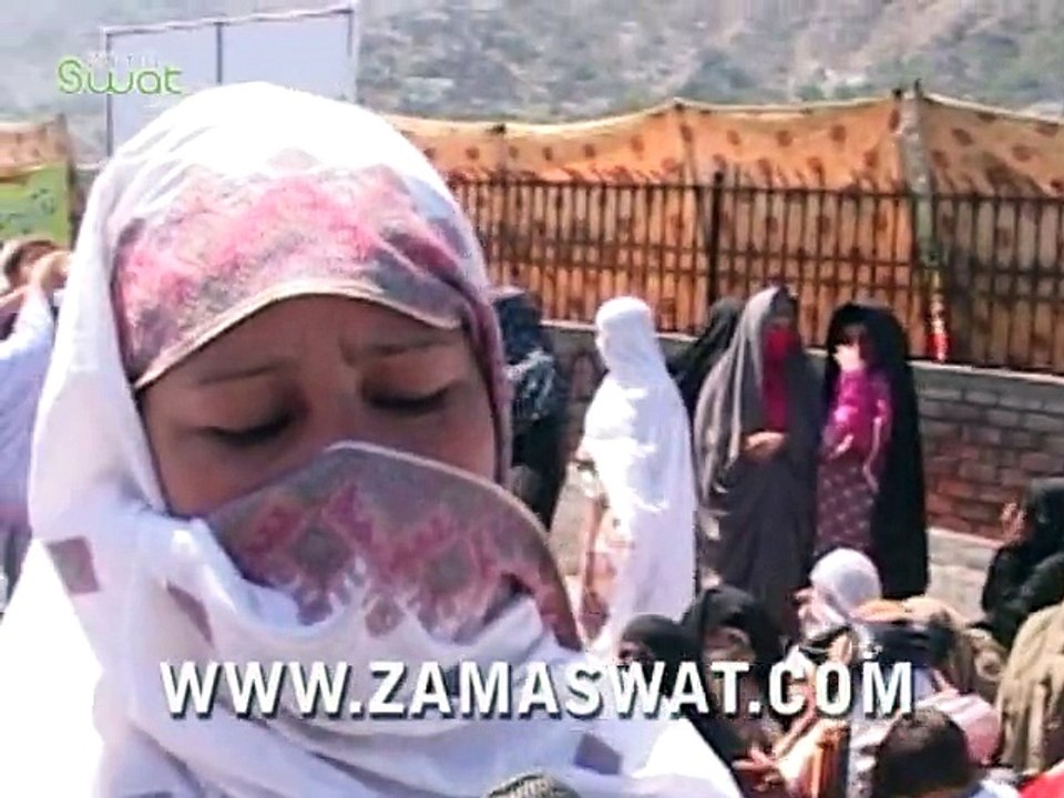 Lady Health Workers Protest
