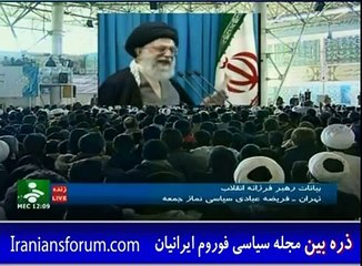 بن بست رژیم و راه حل خامنه ای