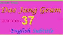 Dae Jang Geum Episode 37 - English Subtitle