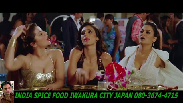 Grand Masti Full Video Song Riteish Deshmukh, Vivek Oberoi, Aftab ShivdasaniーHD ハラルスパイス岩倉市ジャパンSPICE FOOD JP_1
