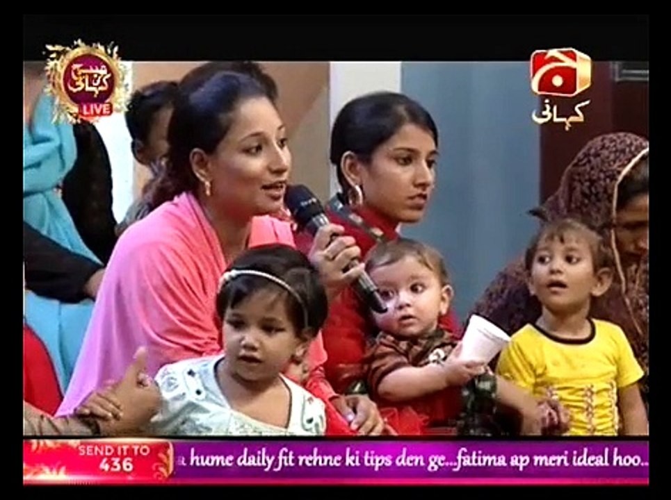 Subh Ki Kahani With Madeha Naqvi on Geo Kahani Part 4 - 9th September 2015