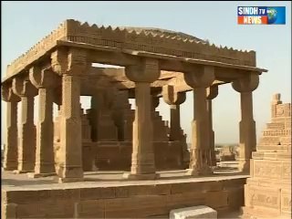 Sindhtv News Documentary Chokandi Grave yard Part - 01